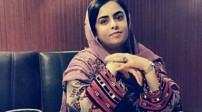 عائشہ زہری بلوچستان کی پہلی خاتون ڈپٹی کمشنر بن گئیں