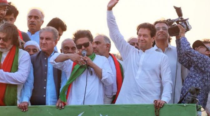 دفعہ 144 کیس: سابق وزیراعظم عمران خان کی ضمانت میں 27 ستمبر تک توسیع
