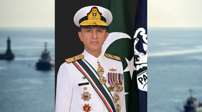 یوم بحریہ پاکستان نیوی کی تاریخ میں سنہرے باب کے طور پر رقم ہے، سربراہ پاک بحریہ
