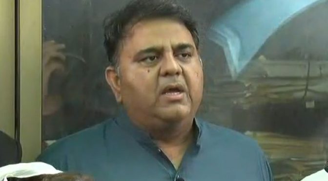 اسحاق ڈار کا آنا پاکستان کے نظام انصاف کے منہ پر زناٹے دارتھپڑ ہے، فواد چودھری