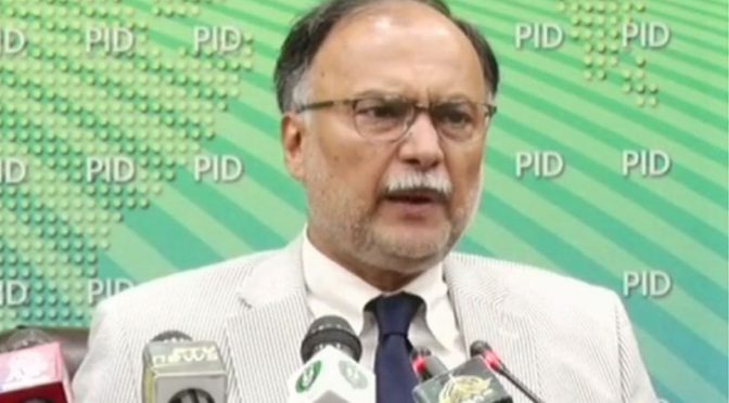 کیا عمران نیازی کسی غیر ملکی ایجنسی سے سائفر کی تحقیقات کروانا چاہتے ہیں؟ احسن اقبال