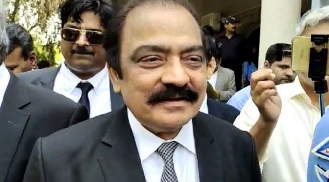 عمران خان جیل گیا تو لگ سمجھ جائے گی، رانا ثنا اللہ