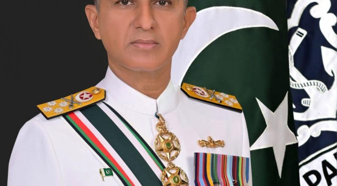 یوم دفاعِ پاکستان کے موقع پر سربراہ پاک بحریہ ایڈمرل محمد امجد خان نیازی کا پیغام۔ ترجمان پاک بحریہ