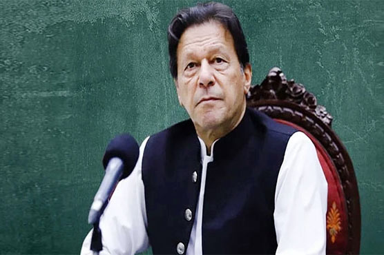 دہشتگردی کا مقدمہ: عمران خان عدالت سے غیر حاضر، 12 بجے طلب