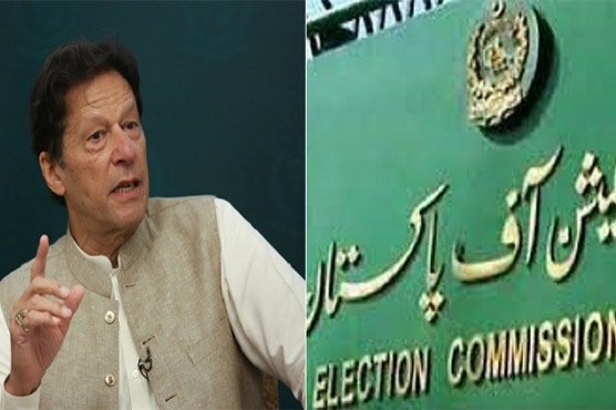 کوئی اثاثے نہیں چھپائے، ریفرنس بے بنیاد ہے: عمران خان کا توشہ خانہ کیس میں الیکشن کمیشن کو جواب