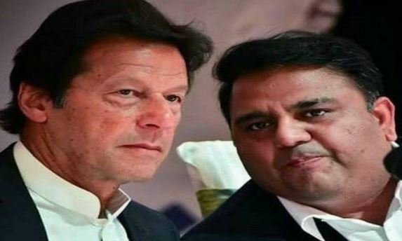 عمران خان اور فواد چودھری کےخلاف توہین الیکشن کمیشن کے شوکاز معطل