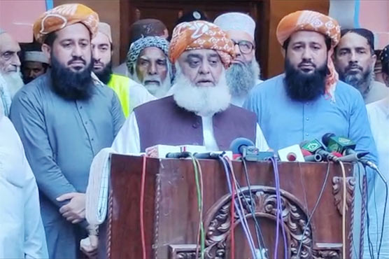 عمران خان کیخلاف کارروائی نہ ہونے پر حکومت سے خائف ہوں:فضل الرحمان