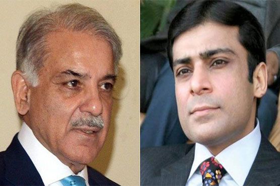 آمدن سے زائد اثاثہ جات ریفرنس، شہبازاور حمزہ کی حاضری معافی کی درخواستیں منظور