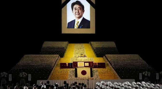 جاپان کے سابق وزیراعظم کی آخری رسومات، اہم شخصیات ٹوکیو پہنچ گئیں