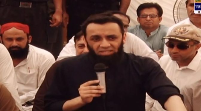 اچھا ہو کہ سیاست کی جگہ ریاست کو دیکھا جائے، عطا تارڑ