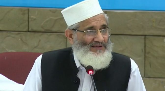 دولتمند پاکستانیوں کو سیلاب متاثرین کی مدد کرنی چاہیئے، سراج الحق