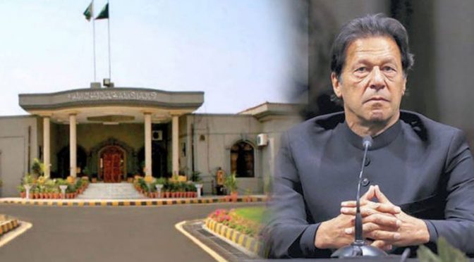 عدالت کا عمران خان کو شامل تفتیش ہونے کی ہدایت