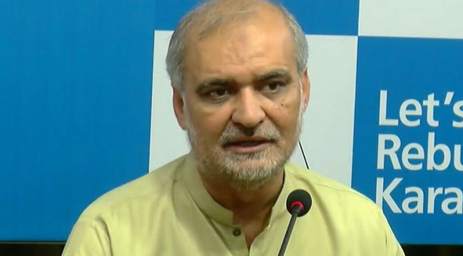 عدالت کا کے ایم سی کو ٹیکس لینے سے روکنا کراچی کی بڑی کامیابی ہے، حافظ نعیم الرحمان