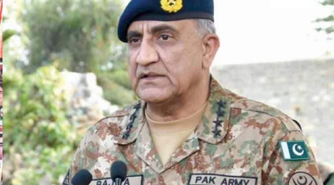 پاک فوج دہشت گردوں کے خاتمے کیلئے ہر ممکن کارروائی کرے گی، آرمی چیف