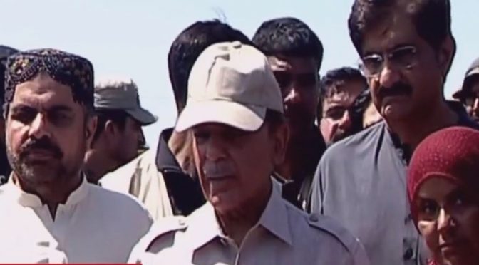 سیلاب متاثرہ خاندان کو 25 ہزار روپے دیئے جائیں گے، وزیر اعظم