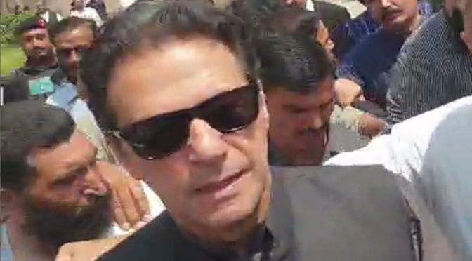 عمران خان کی عبوری ضمانت میں 13 اکتوبر تک توسیع