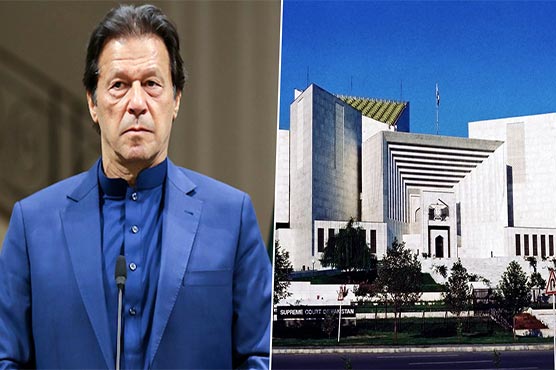 عمران خان کی اداروں کیخلاف تقریر: درخواست سپریم کورٹ میں سماعت کیلئے مقرر