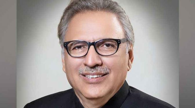اسٹیٹ لائف کی 4 اپیلیں مسترد: جائز دعوے مسترد کر کے بد انتظامی کا ارتکاب کیا، صدر مملکت