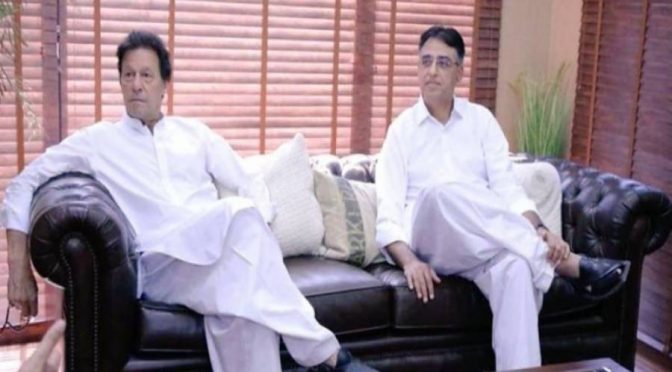 اسد عمر نے عمران خان کے آرمی چیف کی تعیناتی سے متعلق بیان پر  وضاحت جاری کردی