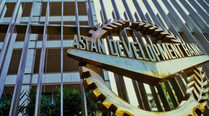 ایشیائی ترقیاتی بینک کا پاکستان کے لیے ڈیڑھ ارب ڈالر قرضے کا اعلان