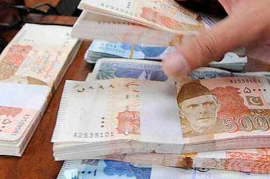 صوبے وفاق کو 750 ارب روپے دینے سے انکاری