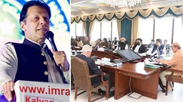 وفاقی کابینہ کا اجلاس کل طلب، عمران خان کے بیانات کا جائزہ لیا جائے گا