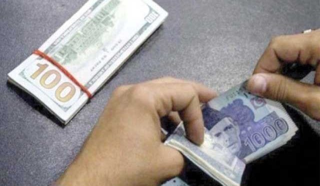 ڈالر کی قدر مزید تین روپے کم ہوگئی