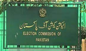 الیکشن کمیشن کا ملک بھر میں تمام ضمنی الیکشن ملتوی کرنے کا اعلان
