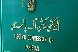 الیکشن کمیشن کی پنجاب حکومت کو بلدیاتی انتخابات کا انعقاد یقینی بنانے کی ہدایت