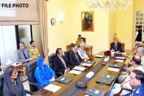 قومی سلامتی کمیٹی کا اجلاس بدھ کی شام چار بجے دوبارہ طلب