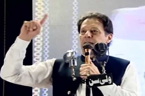 عمران خان نے سیلاب زدگان کیلئے مزید امداد جمع کرنے کا اعلان کردیا
