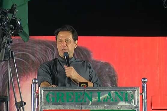 ضمنی الیکشن ملتوی، مخالفین انتخابات سے بھاگ گئے: عمران خان