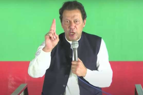 شہباز شریف نے امریکی دورے میں کونسا معرکہ مارنا ہے: عمران خان