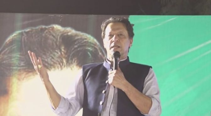 اسحاق ڈار کو ڈیل کے تحت پاکستان واپس لایا جا رہا ہے: عمران خان