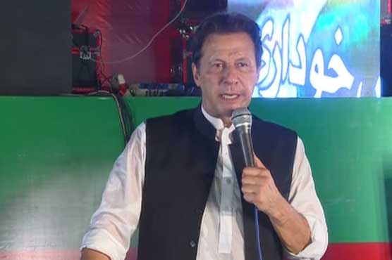 توشہ خانہ کیس کی کھلی سماعت کی جائے، نواز،زرداری کیسز کو بھی سناجائے:عمران خان