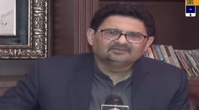 عمران خان نے ملکی قرضوں میں ریکارڈ اضافہ کیا، مفتاح اسماعیل
