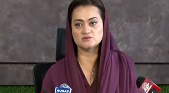 قوم سیلاب میں اور عمران خان اپنی ” میں” میں پھنسے ہوئے ہیں، مریم اورنگزیب