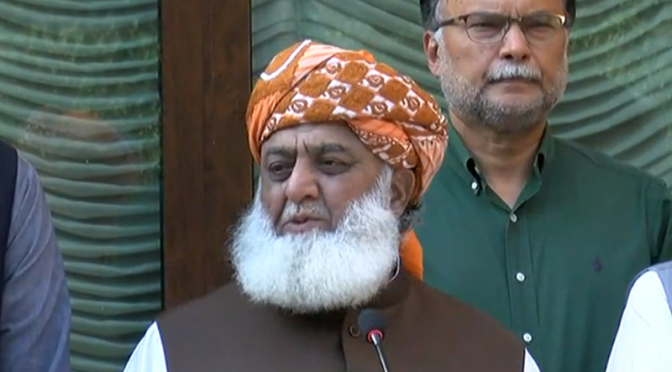 ‎پی ٹی آئی نے انتقام کی سیاست کے ذریعے قومی وحدت کو پارہ پارہ کر دیا،مولانا فضل الرحمان