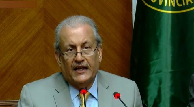 اقوام متحدہ کے سربراہ سے پاکستان کے قرضوں کی معافی کی بات کی جائے: رضا ربانی