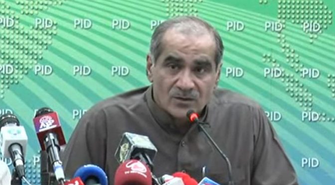 پاکستان ریلوے کے افسران چار ماہ کے ٹریول اور ڈیلی الاؤنسز نہیں لیں گے، خواجہ سعد رفیق