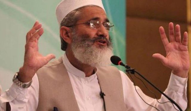 ٹرانس جینڈر قانون شریعت کے خلاف ہے، سراج الحق