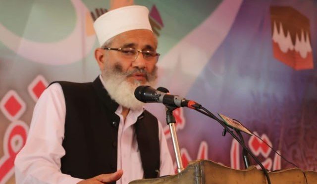 ایک لیڈر کا مسئلہ آرمی چیف بنانا اور دوسرے کا نیب کیسز ختم کروانا ہے، سراج الحق