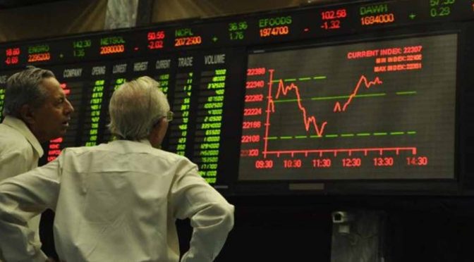 پاکستان سٹاک مارکیٹ میں 139.55 پوائنٹس کی تیزی ریکارڈ