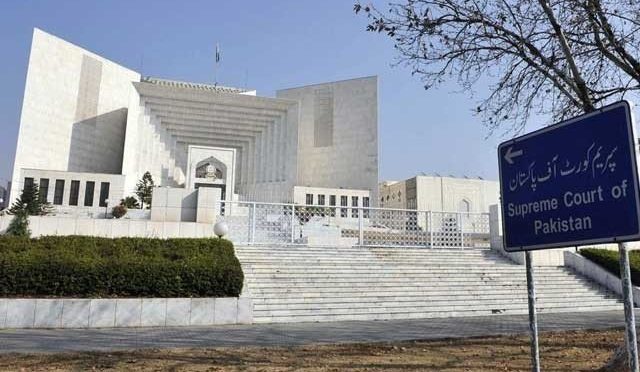 سرکاری زمین پر سیاستدانوں کے نام کی تختیاں نہیں لگائی جا سکتیں، سپریم کورٹ