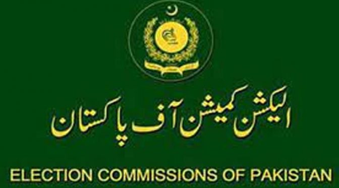 پولنگ پر اثر انداز ہونے والوں کوفوری گرفتارکیا جائے،الیکشن کمیشن