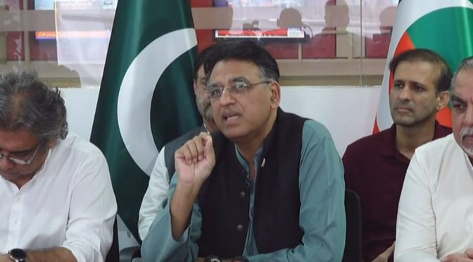 مخالفین کو نظر آ رہا ہے وہ عمران خان کا مقابلہ نہیں کر سکتے، اسد عمر
