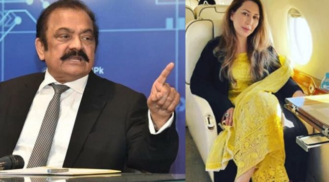 فرخ خان کا رانا ثنااللہ کو 5 ارب روپے کا قانونی نوٹس