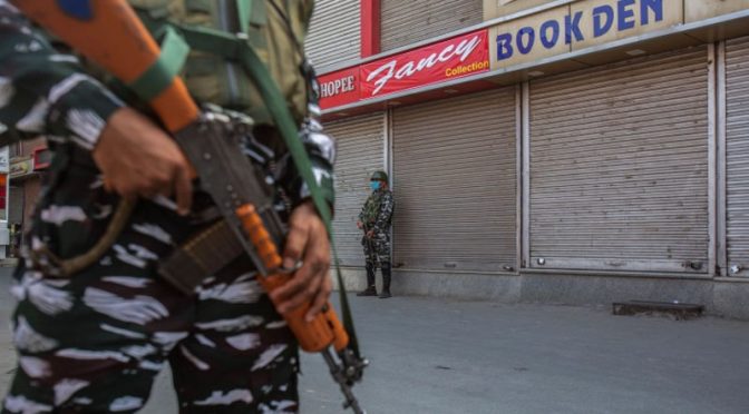 مقبوضہ کشمیر میں بھارتی دہشتگردی ، ایک اور جوان شہید