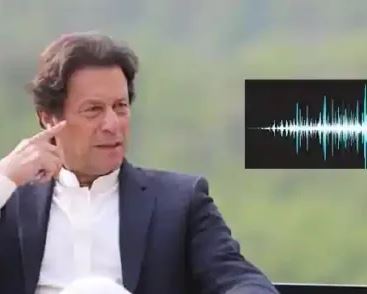 عمران خان کی ایک اور مبینہ آڈیو لیک