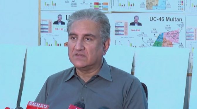 حکومتی فیصلے سے ہمیں کوئی گھبراہٹ نہیں، شاہ محمود قریشی
